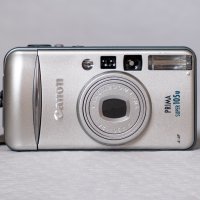 Canon Prima Super 105u