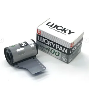 Lucky SHD400 чорно-біла плівка купити Україна