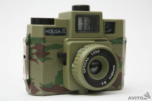 Holga 120 CFN Camera (Camouflage)