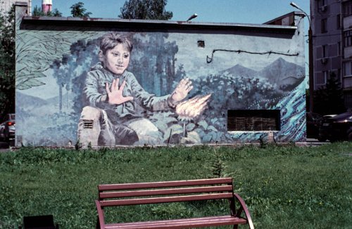 Samsung Fino 20 DLX Kodak Color Plus 200 35mm 