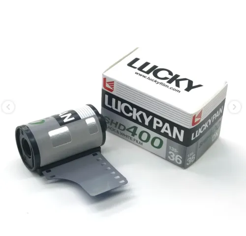 Lucky SHD400 чорно-біла плівка купити Україна