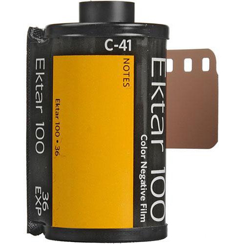 Kodak Ektar 100 Professional (35mm, 36 кадров)