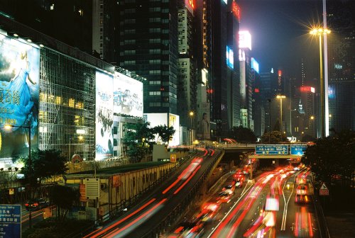 Hong Kong, Nikon F5, Kodak Ektar 100