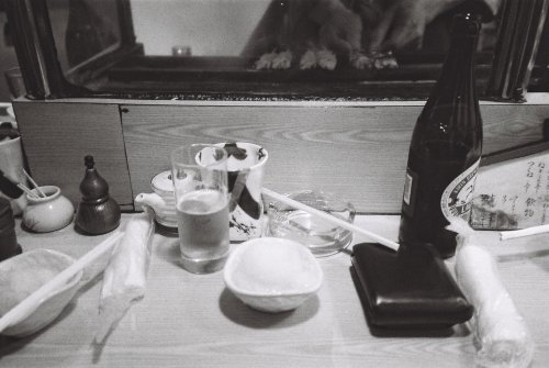 Minolta Riva Zoom 75 W