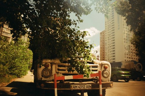 Kodak Color Plus 200