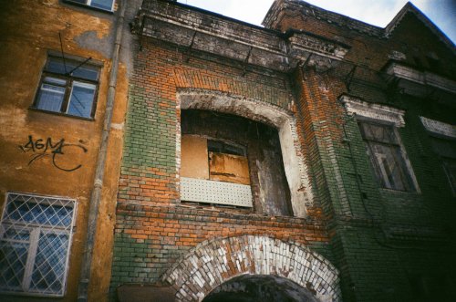 Kodak Vision 3 500T