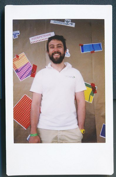 Fujifilm INSTAX MINI 7S chocolate