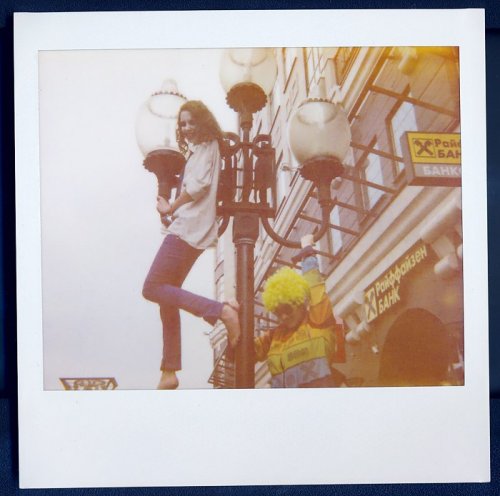 Polaroid Image Elite